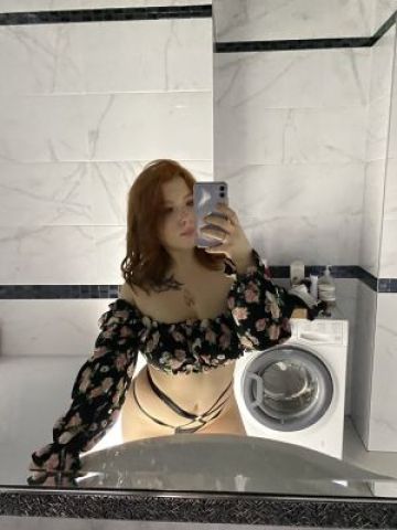 Проститутка Эвелина
